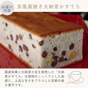 カステラ 3本セット カステラ