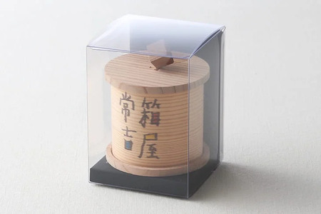 豆行灯　桜  /  行灯 職人  和モダン タッチセンサー 癒しグッズ【hak110A】