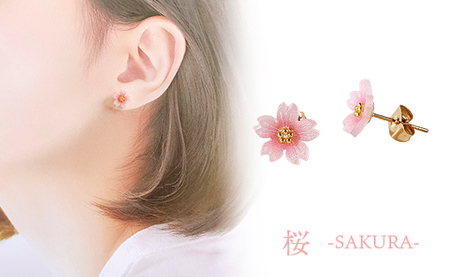 幸手市権現堂3点セット　桜・紫陽花・曼珠沙華のピアス【イヤリングへの変更可能】- 手作り ハンドメイド ファッション アクセサリー ピアス イヤリング 可愛い 権現堂 花 四季 季節 埼玉県 幸手市