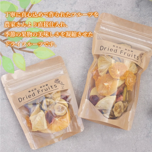 ドライフルーツ 120g ドライフルーツドライフルーツドライフルーツドライフルーツドライフルーツドライフルーツドライフルーツドライフルーツドライフルーツドライフルーツドライフルーツドライフルーツドライフルーツドライフルーツドライフルーツドライフルーツドライフルーツドライフルーツドライフルーツドライフルーツドライフルーツドライフルーツドライフルーツドライフルーツドライフルーツドライフルーツドライフルーツドライフルーツドライフルーツドライフルーツドライフルーツドライフルーツドライフルーツドライフルーツドライフルーツドライフルーツドライフルーツドライフルーツドライフルーツドライフルーツドライフルーツドライフルーツドライフルーツドライフルーツドライフルーツドライフルーツドライフルーツドライフルーツドライフルーツドライフルーツドライフルーツドライフルーツドライフルーツドライフルーツドライフルーツドライフルーツドライフルーツドライフルーツドライフルーツドライフルーツドライフルーツドライフルーツドライフルーツドライフルーツドライフルーツドライフルーツドライフルーツドライフルーツドライフルーツドライフルーツドライフルーツドライフルーツドライフルーツドライフルーツドライフルーツドライフルーツドライフルーツドライフルーツドライフルーツドライフルーツドライフルーツドライフルーツドライフルーツドライフルーツドライフルーツドライフルーツドライフルーツドライフルーツドライフルーツドライフルーツドライフルーツドライフルーツドライフルーツドライフルーツドライフルーツドライフルーツドライフルーツドライフルーツドライフルーツドライフルーツドライフルーツドライフルーツドライフルーツドライフルーツドライフルーツドライフルーツドライフルーツドライフルーツドライフルーツドライフルーツドライフルーツドライフルーツドライフルーツドライフルーツドライフルーツドライフルーツドライフルーツドライフルーツドライフルーツドライフルーツドライフルーツドライフルーツドライフルーツドライフルーツドライフルーツドライフルーツドライフルーツドライフルーツドライフルーツドライフルーツドライフルーツドライフルーツドライフルーツドライフルーツドライフルーツドライフルーツドライフルーツドライフルーツドライフルーツ下関 山口 KG001