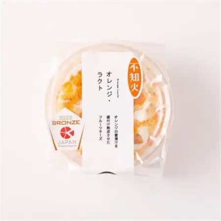 デザートチーズセット 3種類 80g×3個【配送不可地域：離島】【1516383】