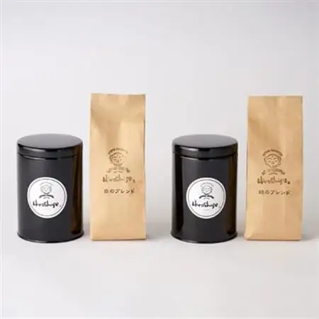 【保存缶付】白のブレンド＆緑のブレンド(粉)_飲料・ドリンク 粉 コーヒー・コーヒー豆 珈琲 珈琲豆_【1490982】