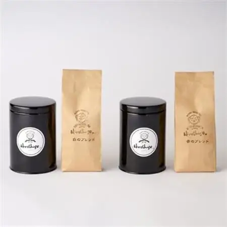 【保存缶付】白のブレンド＆赤のブレンド(豆)_飲料・ドリンク コーヒー豆 コーヒー・コーヒー豆 珈琲 珈琲豆_【1490985】