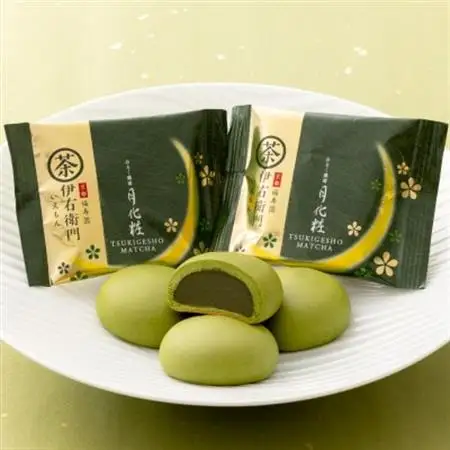伊右衛門月化粧10個入_菓子・スイーツ 和菓子    菓子・スイーツ 饅頭  まんじゅう マンジュウ_【1493054】