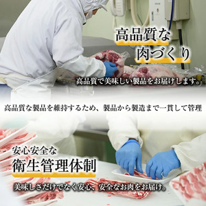 《ガーリック》ナンチクの黒豚MEGUMIウインナー 計432g （144g×3P） 国産 鹿児島県産 豚肉 ぶた お肉 弁当 惣菜 おかず 朝ごはん 朝ご飯 朝食 ディナー スープ ポトフ ウィンナー ソーセージ 【ナンチク】_y463