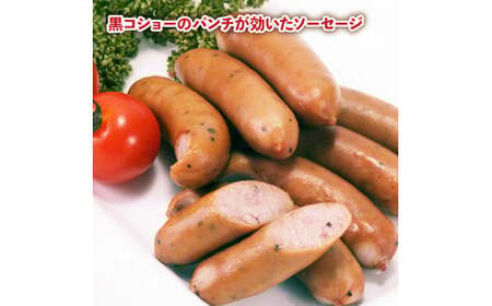 ペッパーソーセージ 360g ソーセージ