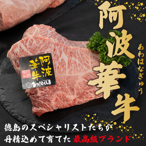 【 黒毛和牛 】 牛肉 切り落とし 1kg A5 牛肉 阿波華牛