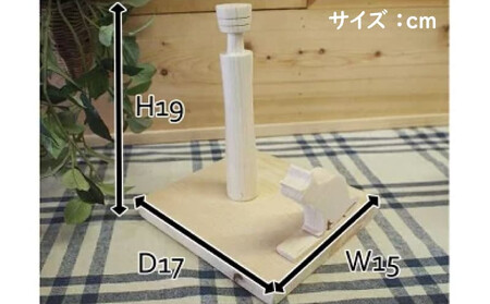 猫型 ロール ペーパーホルダー 座った姿 手作り ハンドメイド ひのき wood 木製 阿波市