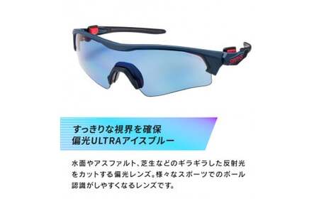 SWANS サングラス FO-0167 サングラス