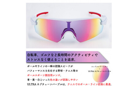 SWANS サングラス STX DA-3516 MAW サングラス