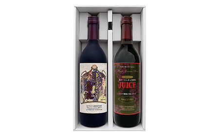 山ぶどう原液・月山ぶどう果汁セット （720ml 各1本） 化粧箱入り F2Y-5572