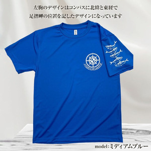 市制70周年記念デザインTシャツ（ワンポイントブラック・ドライ）男女兼用サイズ 【R01063】