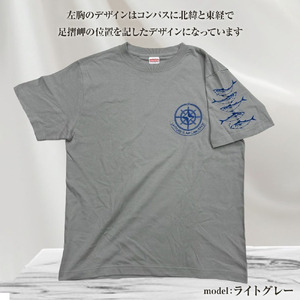 市制70周年記念デザインTシャツ（ワンポイントブラック・綿100％）男女兼用サイズ 【R01055】