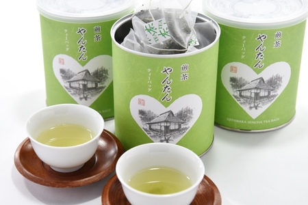 煎茶ティーバッグ　やんたん　25P×3缶〈煎茶 緑茶 お茶 茶 ティバッグ ティーパック 加工食品〉 