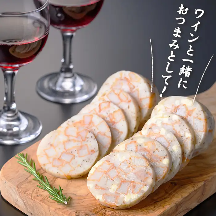 【マツコの知らない世界で紹介】浜崎蒲鉾オリジナルさつま揚げ魚っち（うおっち）セット！詰め合わせ サラミ風 食べ比べ！【00-001-06】