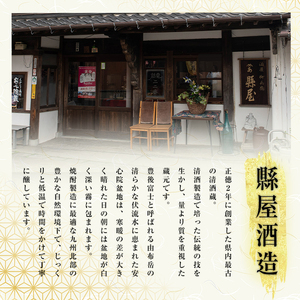 むぎ大将パック(計10.8L・1.8L×6本)大分むぎ焼酎 1800ml お酒 むぎ焼酎 麦焼酎 紙パック 常温【100100201】【縣屋酒造】