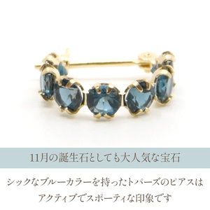 K18イエローゴールド　ロンドンブルトパ　フープピアス 管理番号686520 218-106-LOND