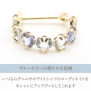 K18イエローゴールド　ブルー系マルチ　フープピアス 管理番号686523 218-106-BLU
