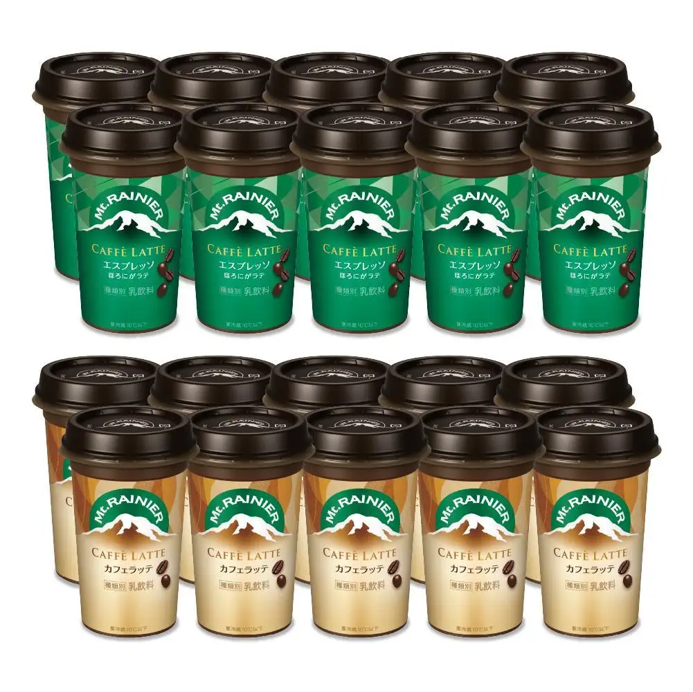 森永乳業 マウントレーニア カフェラッテ 240ml×10個・マウントレーニア カフェラッテエスプレッソ 240ml×10個