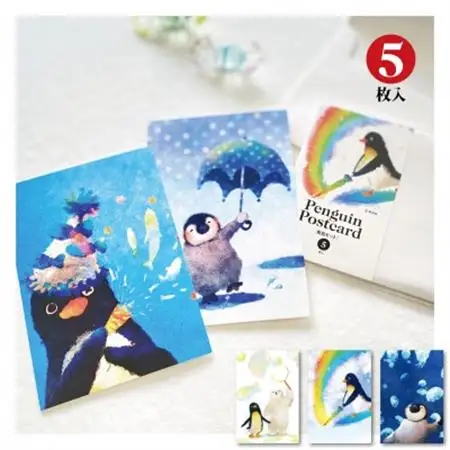 イラスト作家「菜生」ポストカード15枚入〈ペンギンAセット〉_雑貨・日用品  文房具・印鑑 _【1508166】