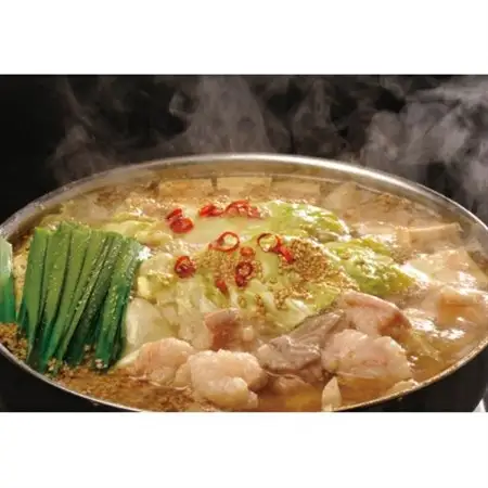 「兆や」 もつ鍋2～3人前セット(味噌味)_肉 もつ鍋 牛肉 鍋 鍋セット  惣菜・加工品 肉 鍋 なべ ナベ_【配送不可地域：離島】【1510750】