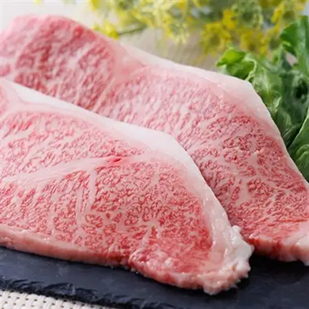 博多和牛 サーロインステーキ 200g×3_肉 ステーキ 牛肉 ビーフステーキ_【配送不可地域：離島】【1511415】