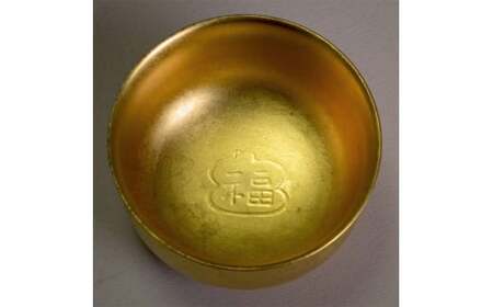 山中漆器 布袋ぐい呑 金箔 福瓢 天然木 木製 酒器 ぐい呑み 漆塗り 父の日 母の日 敬老の日 ギフト 伝統工芸 工芸品 国産 日本製 復興 震災 コロナ 能登半島地震復興支援 北陸新幹線 F6P-0240