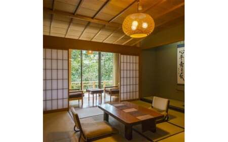 山中温泉 かよう亭 全館貸切りプラン 宿泊券 2名様～18名様 1泊2食 食事付き 貸し切り 温泉 宿泊券 旅行 トラベル 宿泊 宿泊施設 宿 レジャー F6P-2948