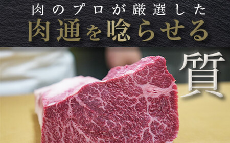 牛肉 あだたら酵母牛（焼肉用） 500g 牛肉 牛肉 牛肉