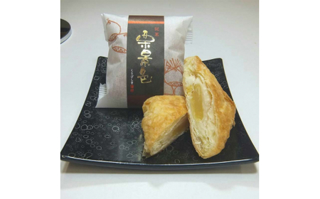 栗景色 5個入 銘菓 パイ 栗 菓子 生菓子 お菓子 お茶菓子 お茶請け  グルメ 国産 日本製 食品 復興 震災 コロナ 能登半島地震復興支援 北陸新幹線 F6P-2392