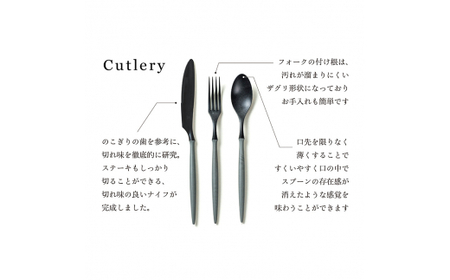 ARASカトラリーセット グリーングレー カトラリー F6P-2030