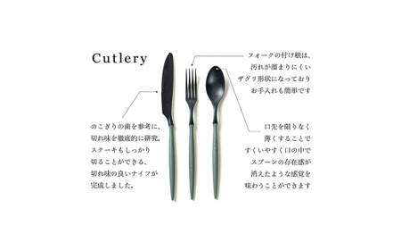 ARASカトラリーセット ピンクグレー カトラリー F6P-2031