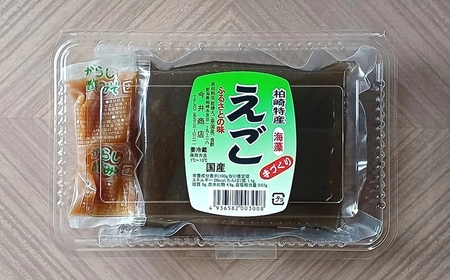 えご練り 170g×8パック（計 1.36kg） 辛子酢味噌付き 新潟の郷土料理[Y0569]