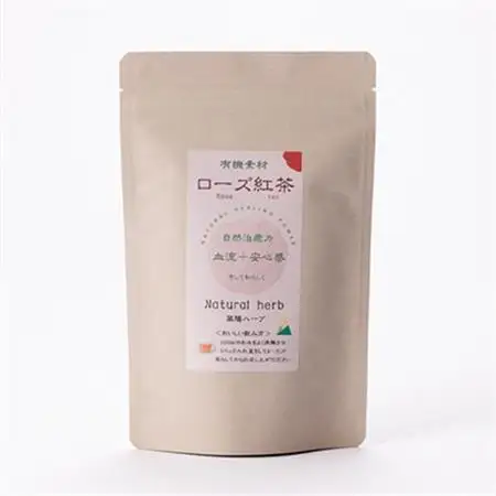 有機素材ローズなつめ紅茶　紙パック　37.5g(2.5g×15包)【1499120】