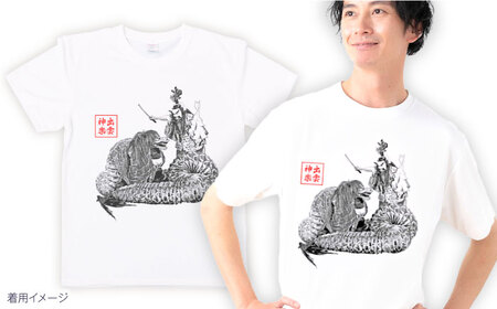 Tシャツ 出雲神楽 簸の川大蛇退治の墨絵風オリジナルTシャツ FN-09 Lサイズ [AICZ023]