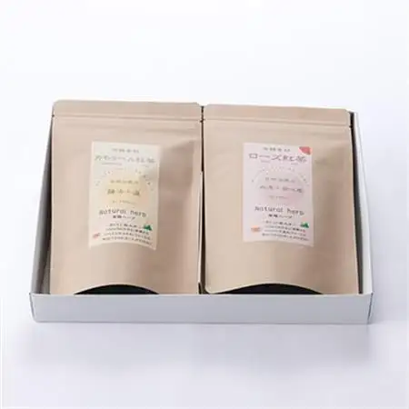 有機素材カモミールシナモン紅茶＆ローズなつめ紅茶　紙パック2個セット　【ラッピング付き】【1498814】