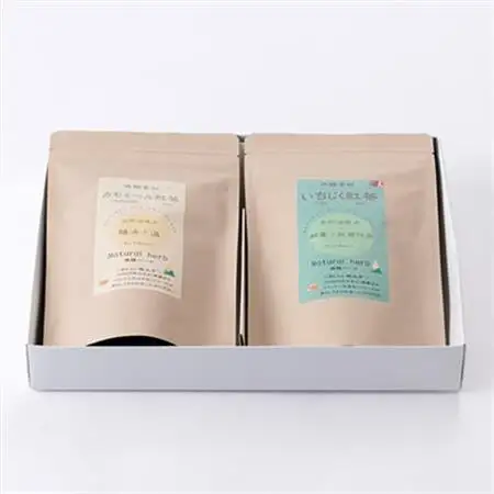 有機素材いちじく紅茶＆カモミールシナモン紅茶  紙パック2個セット　　【ラッピング付き】【1498840】