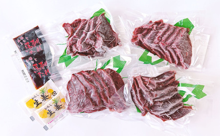 まな板不要 カット済み 希少な 純国産 馬刺し 赤身 約 200g ( 50g ×4P） タレ付き 馬肉