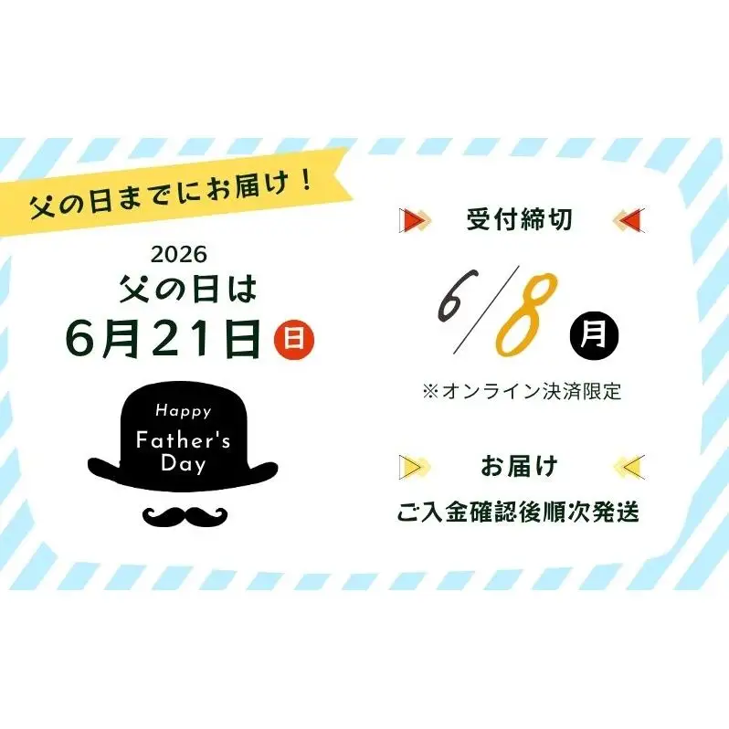 父の日 テールドシエル ワイン 3本セット（メゾンルージュ・メゾンオランジェ・メゾンローズ） 赤ワイン 白ワイン お酒 酒 アルコール 長野県 小諸市 小諸 ギフト プレゼント