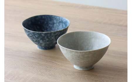 有田焼 ペア茶碗セット ルリマットホワイト＆グレーマットホワイト ご飯茶碗【山忠】ごはん茶碗 ライスボウル ボウル 食器 器 うつわ 軽量 シンプル モダン おしゃれ マーブル ネイビー グレー 小ぶり 2個セット 夫婦茶碗 結婚祝い ギフト A22-57
