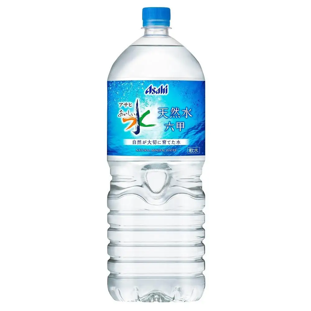 アサヒ おいしい水 天然水 六甲 PET2L×6本(6本入り1ケース)