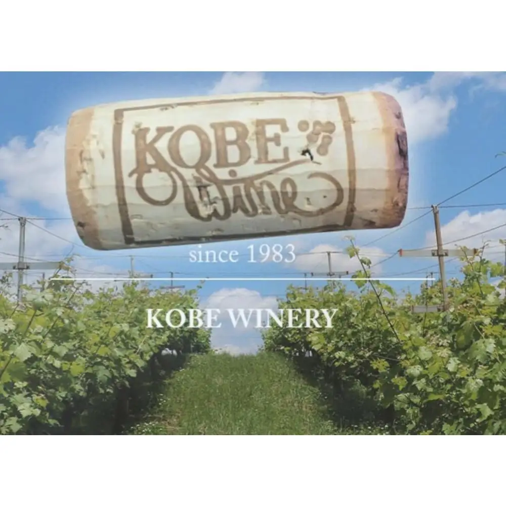 神戸ワイン タータンラベル 白　720ml瓶×1本