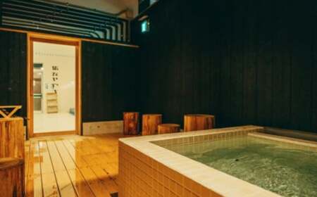 GOSE SENTO HOTELー銭湯「御所宝湯」ーサウナ入浴券（10枚綴）＆皆様石鹸1個付 ／ 御所まちづくり ホテル 露天水風呂 チケット くつろぎ 奈良県 御所市
