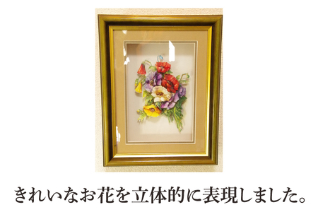 ３D作品【インテリア オブジェ 壁掛け 花】(BS203)