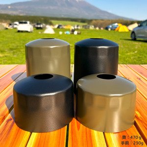 TANAKA OUTDOOR ガス缶カバー(230g用）