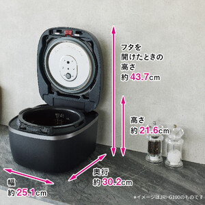 2025年新製品】タイガー魔法瓶 圧力IH 炊飯器 JRI-G100WO 5.5合炊き