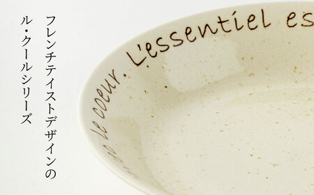 【美濃焼】Le coeur ル・クール パスタ皿 ホワイト＆ブルー 4点セット【山正各務陶器】 器 丸皿 カフェ風 (495326)[MFW021]