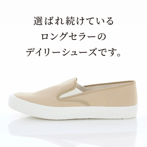 ベンチャースニーカー15 ベージュ_ベンチャースニーカー15 ベージュ デイリーシューズ 選べる サイズ 22.0 ~ 28.0cm ハーフサイズあり ウイズ 2E 靴 日本製 ロングセラー スタンダードモデル キャンバス シンプル 履き心地 スニーカー 無地 国産 メンズ レディース 福岡県 久留米市 送料無料 〔Ls028〕