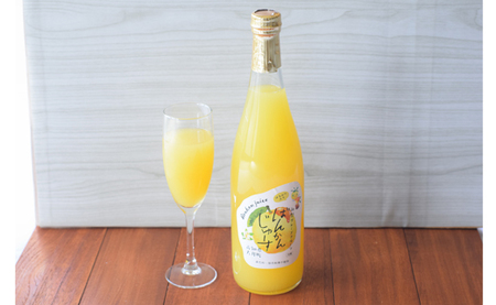 【高知県 大月町産】ばんかんじゅーす1本・ばんかんぜりー8個セット