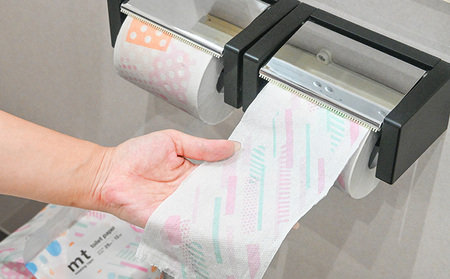 H-223【ｍｔプリントロール】トイレットペーパー 無香料 ダブル25m 12ロール×8パック